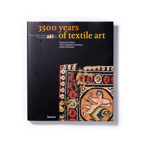 テキスタイル美術の3500年