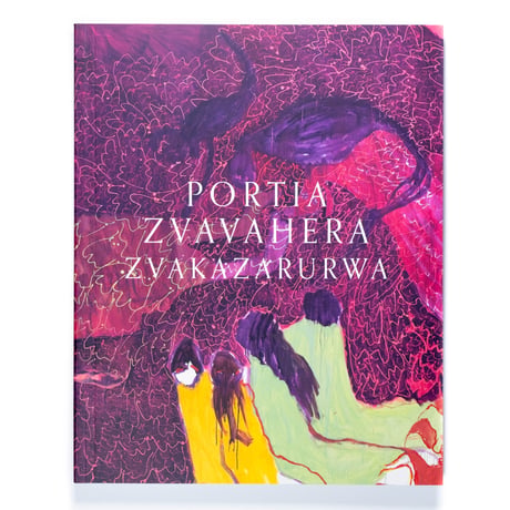 Portia Zvavahera: Zvakazarurwa