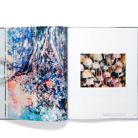 Gisela Krohn: Inner Circle
