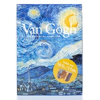 Van Gogh: The Essential Paintings