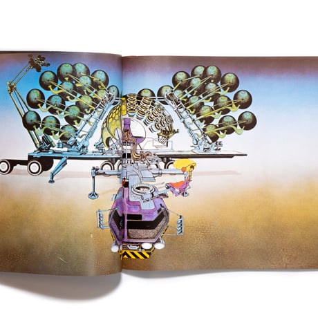 Views: Roger Dean