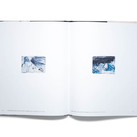 Tracey Emin – By the time you see me there will be nothing left