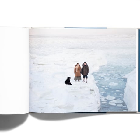 Hyperborea: Stories from the Arctic