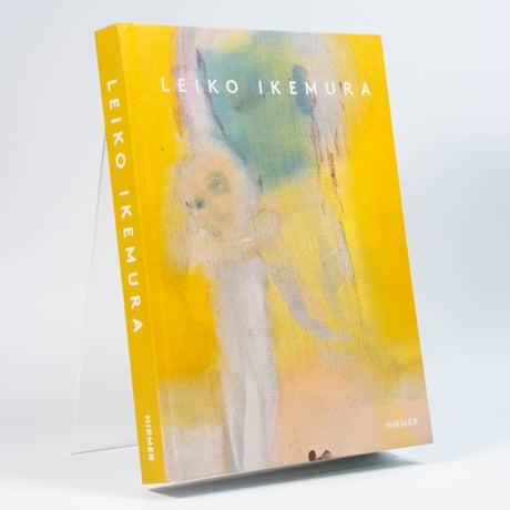 Leiko Ikemura: Floating Spheres