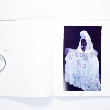 Portia Zvavahera: Zvakazarurwa