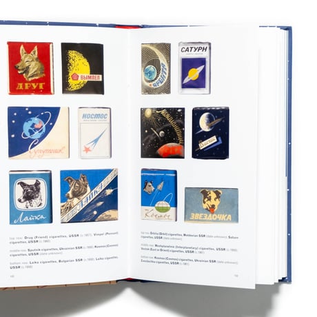 Soviet Space Dogs