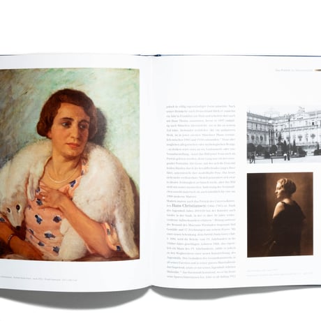 19世紀の新しきもの：牛、高貴な女性、魅惑的な風景、あるいは芸術への愛情