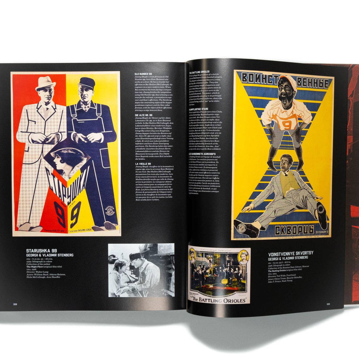 Film Posters of the Russian Avant-Garde | Art B