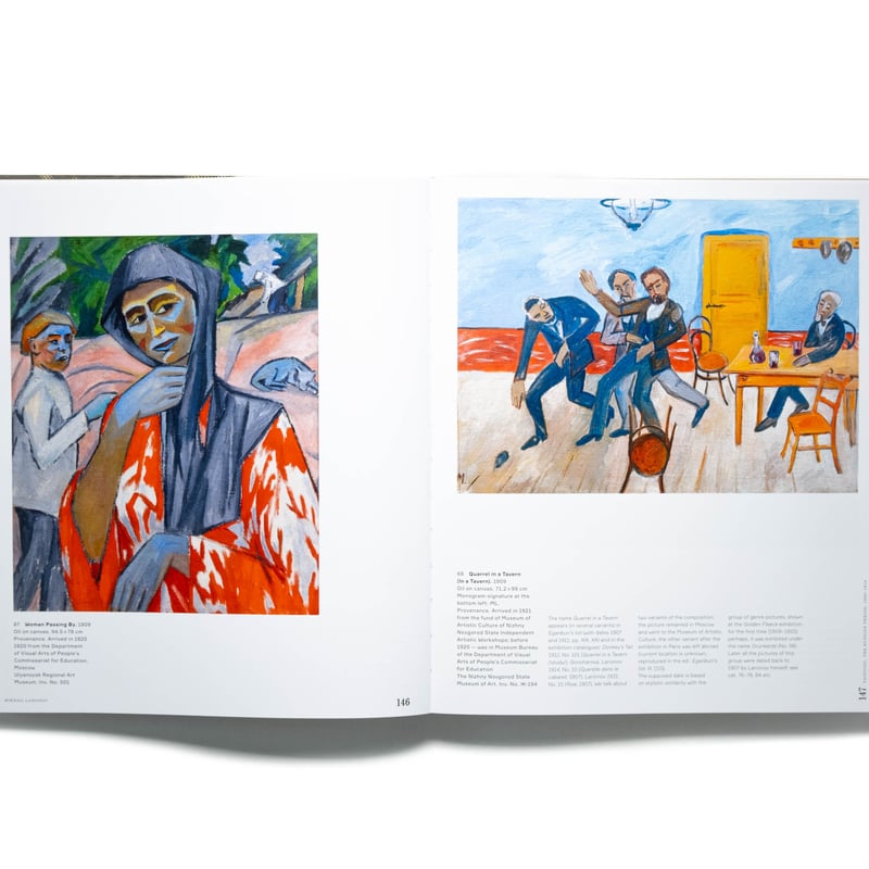 Mikhail Larionov | Art Book Iskusstvo