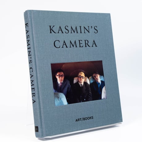Kasmin's Camera