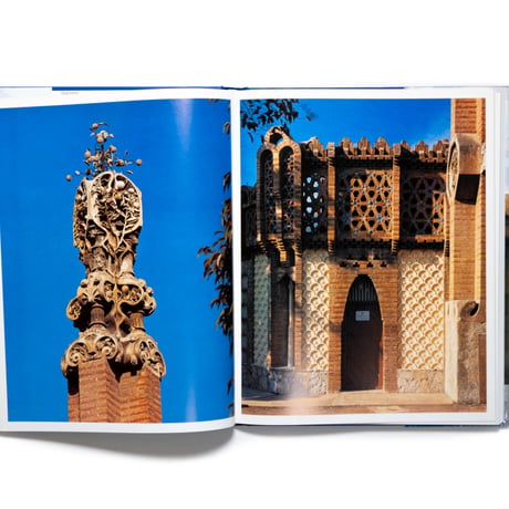 Gaudí: The Complete Buildings