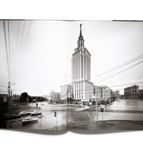Vertiginous Moscow: Stalin's City Today