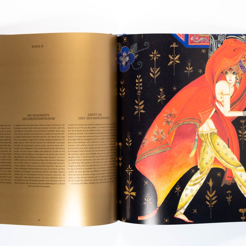 ジャンセン 「トスカーナ地方」、繊細、可憐、希少画集画、 新品額装付 ジャンセン 「トスカーナ地方」、繊細、可憐、希少画集画、 新品