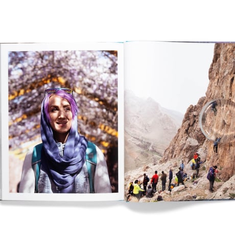 Banoo: Iranian Women and Their Stories