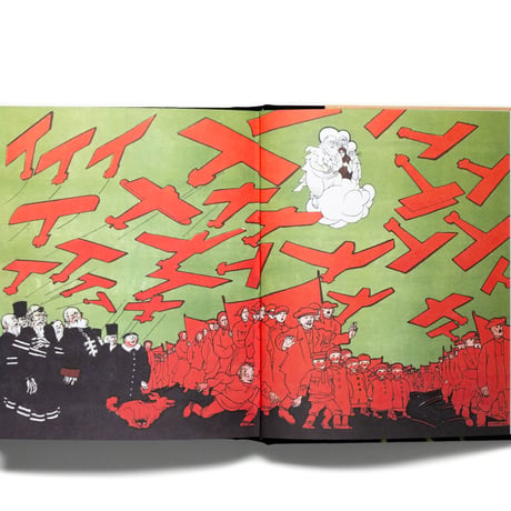 Godless Utopia: Soviet Anti-Religious Propaganda