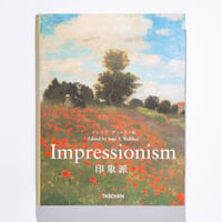 Impressionism 印象派