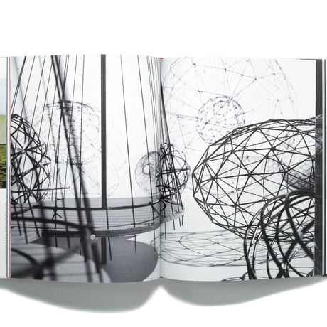 Unspoken Spaces: Studio Olafur Eliasson