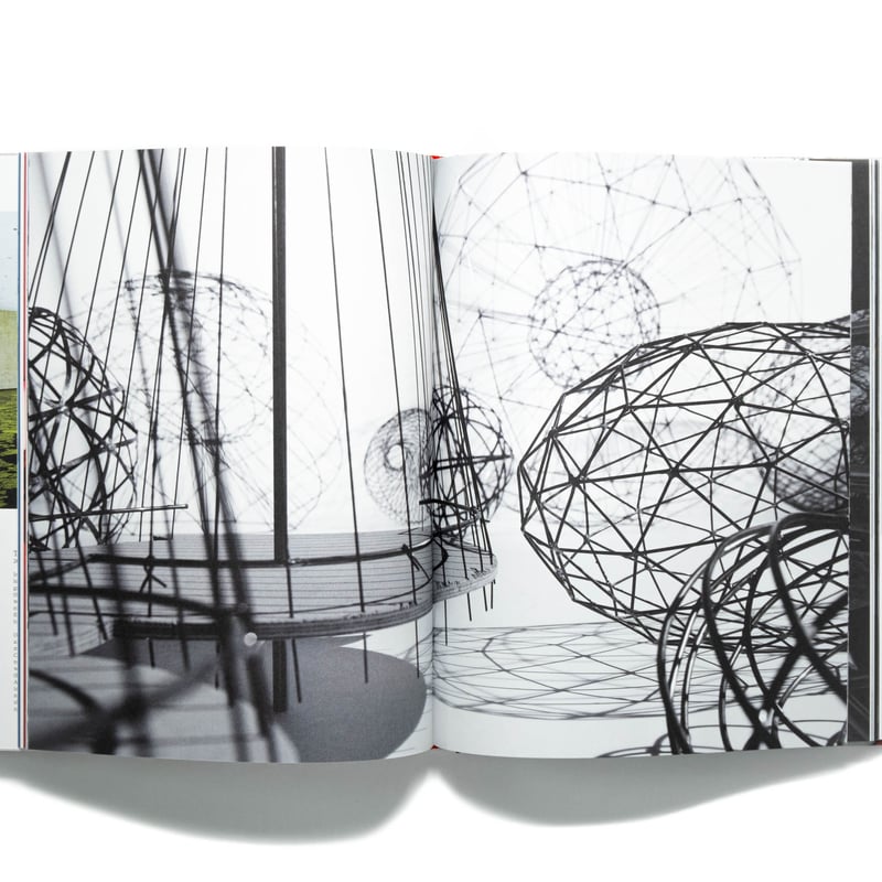 Unspoken Spaces: Studio Olafur Eliasson | Art B