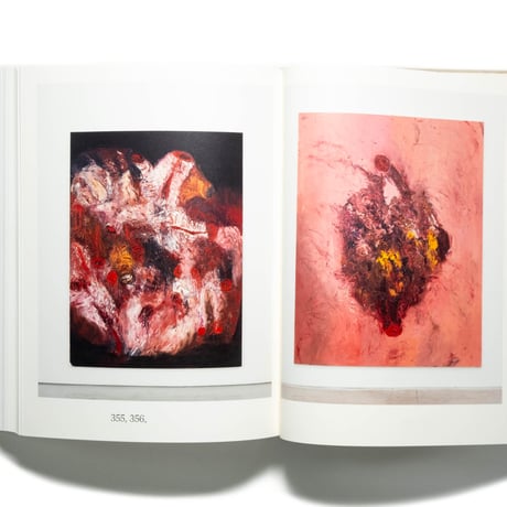Anish Kapoor: Painting