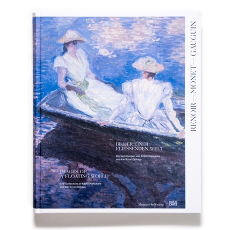 CATEGORY ルノワール / Pierre-Auguste Renoir | Art Bo CATEGORY ルノワール / Pierre-Auguste Renoir | Art Bo
