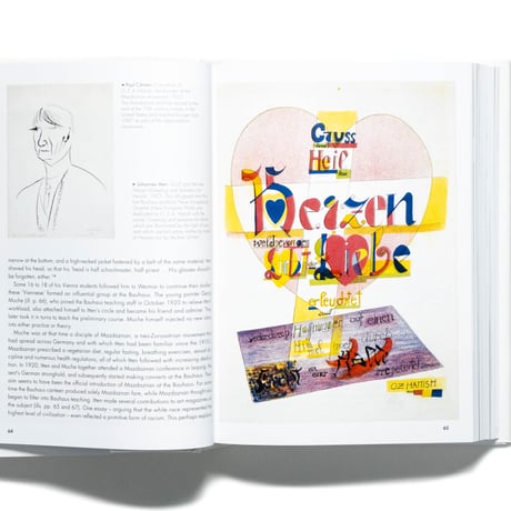 Bauhaus. Updated Edition