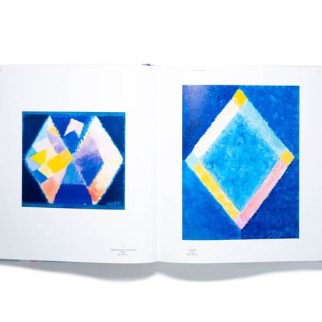 Mack: Painting