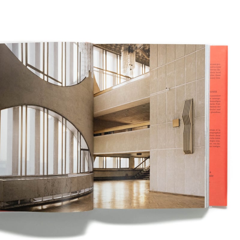 CCCP: Cosmic Communist Constructions Photograph