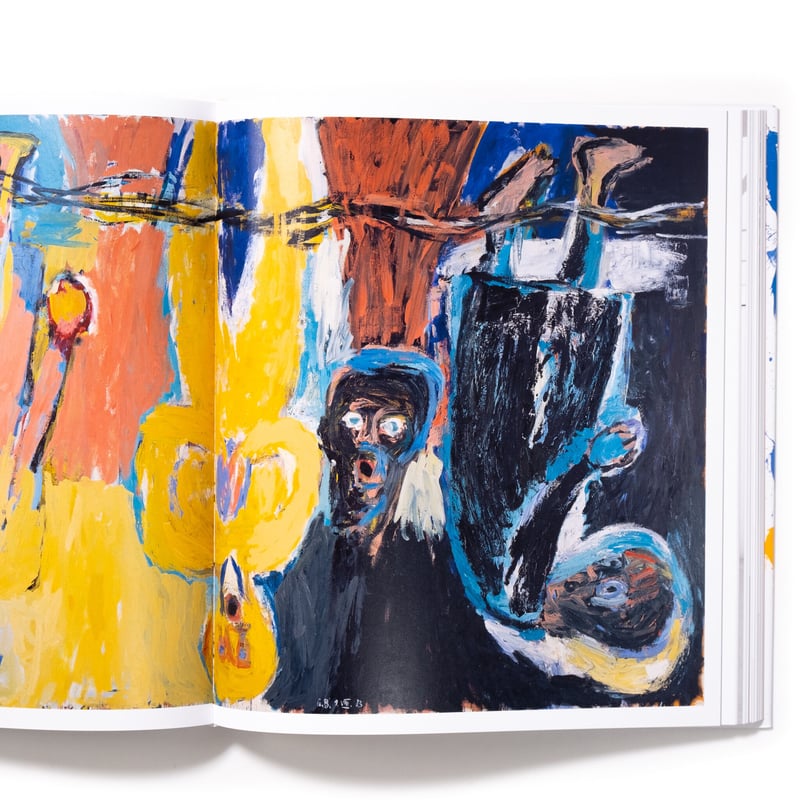 Baselitz | Art Book Iskusstvo