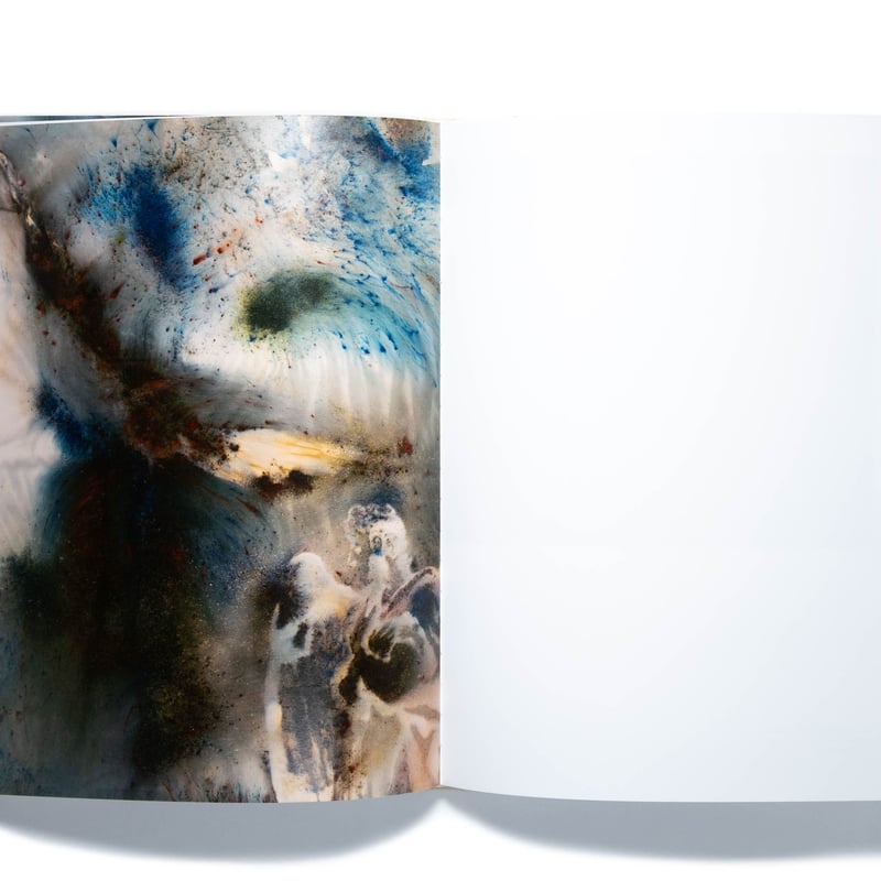 The Spirit of Painting. 蔡国強 The Spirit of Painting. Cai Guo-Qiang at the Pr