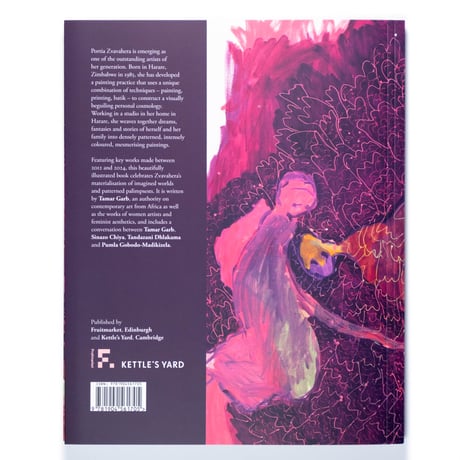 Portia Zvavahera: Zvakazarurwa