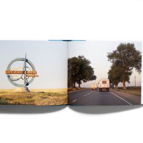 Soviet Bus Stops Volume II