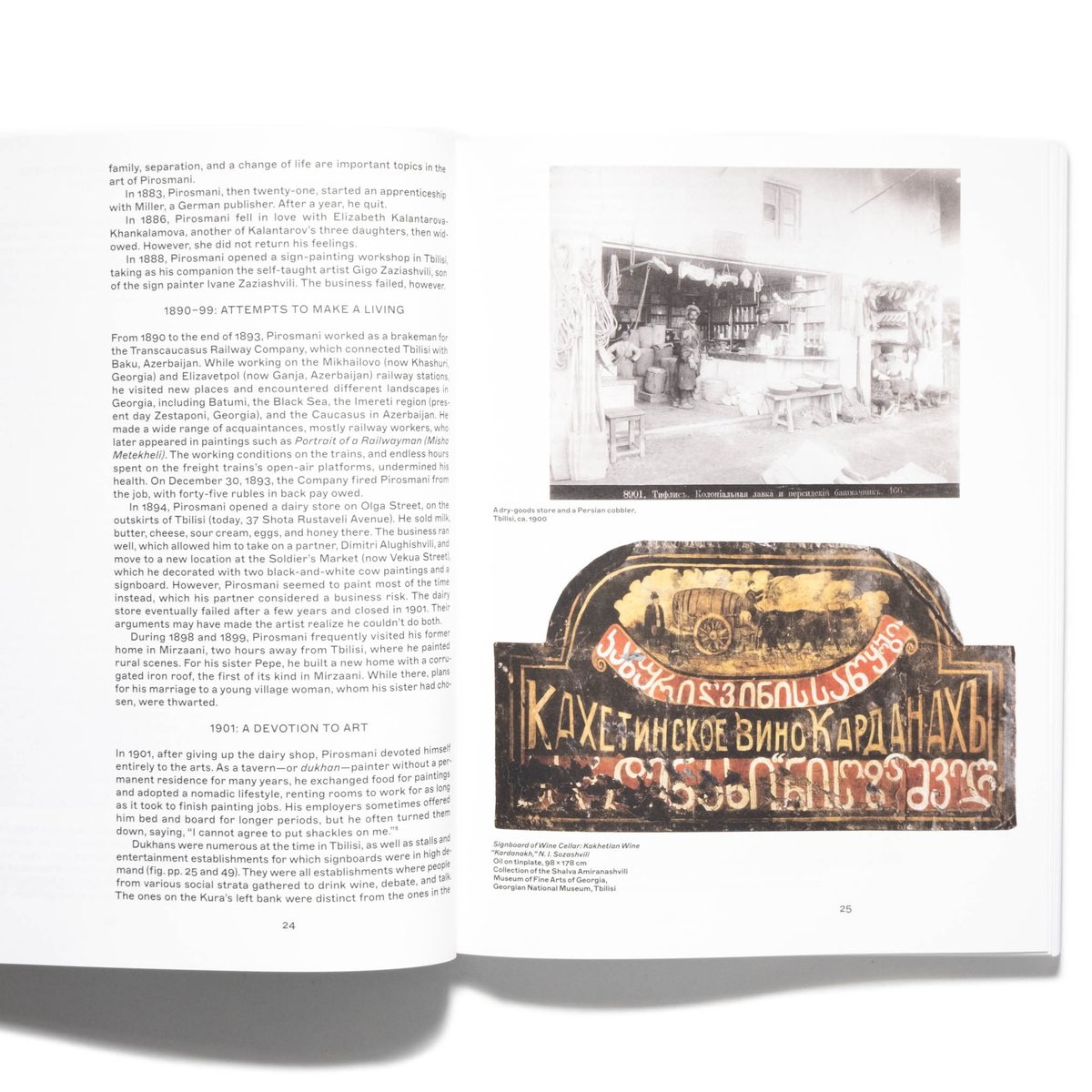 Niko Pirosmani | Art Book Iskusstvo