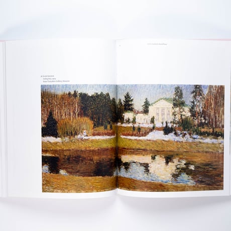 Impressionism in Russia : Dawn of the Avant-Garde