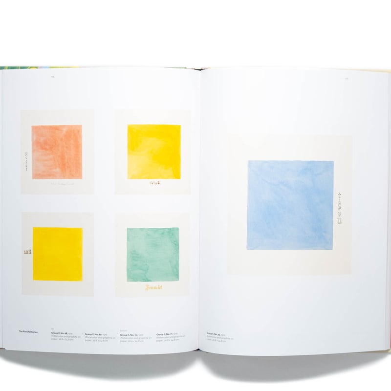 Hilma af Klint: Paintings for the Future | Art