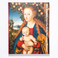 大エルミタージュ美術館展　オールドマスター　西洋絵画の巨匠たち