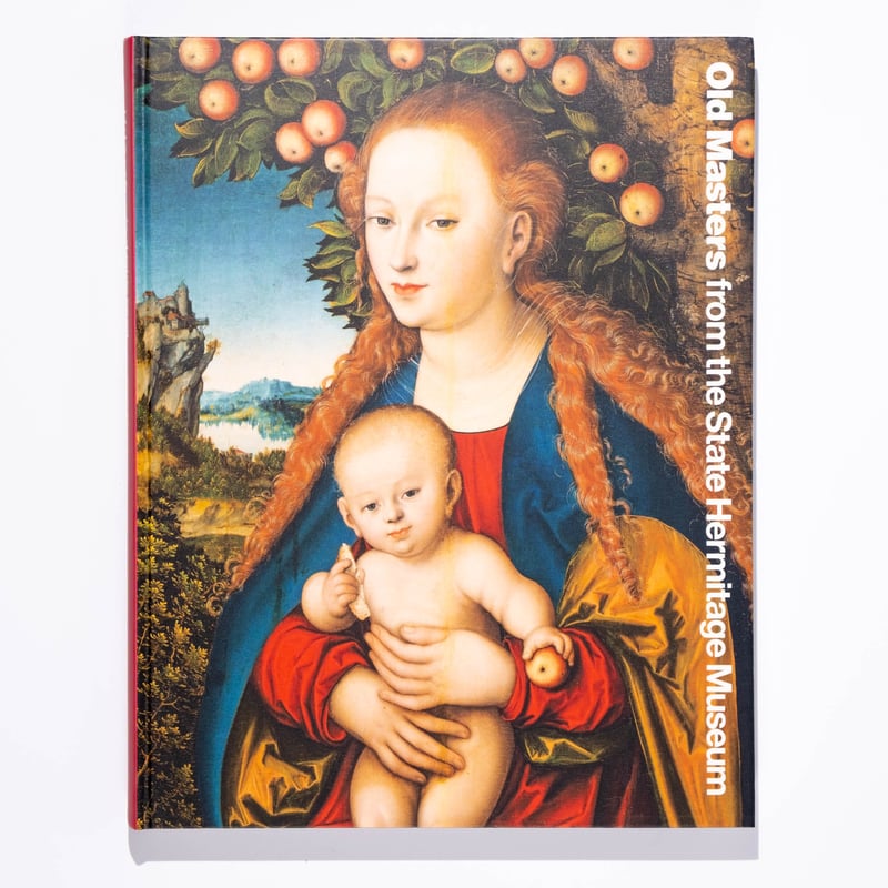 大エルミタージュ美術館展 オールドマスター 西洋絵画の巨匠たち | Art