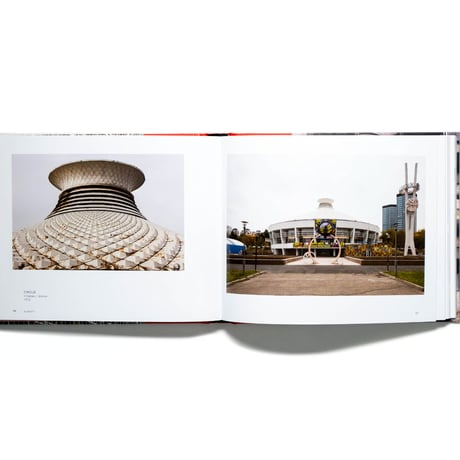 Soviet Asia: Soviet Modernist Architecture in Central Asia