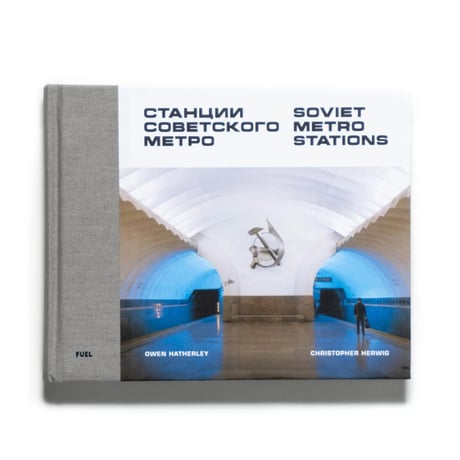 Soviet Metro Stations