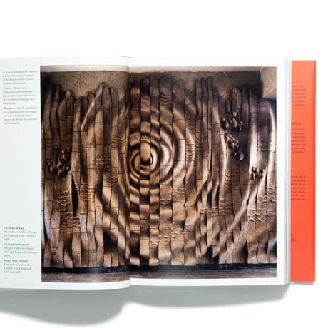 CCCP: Cosmic Communist Constructions Photographed. 40th Ed.