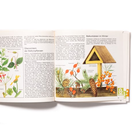 オール・マイ・プランツ：子どものためのガーデニング本