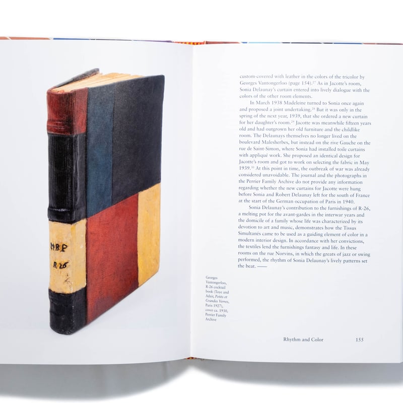 Sonia Delaunay、無題、海外版希少レゾネ、状態良好 Sonia Delaunay、無題、海外版希少レゾネ、状態良好 Sonia