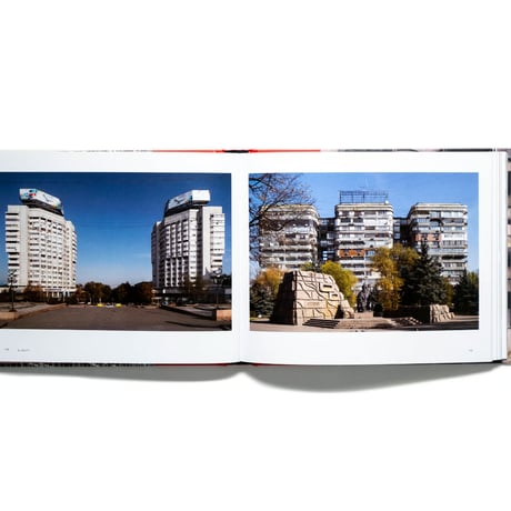 Soviet Asia: Soviet Modernist Architecture in Central Asia