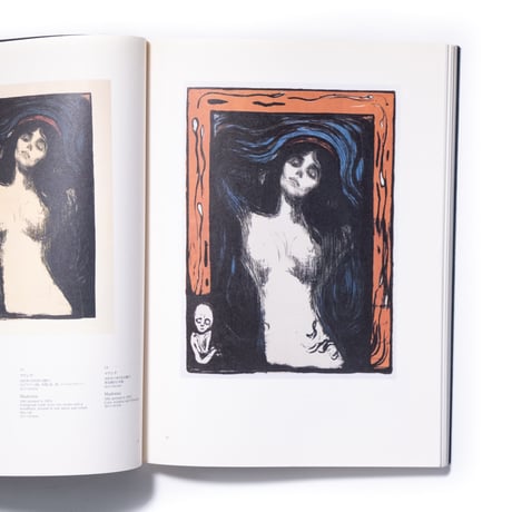 ムンク版画展
