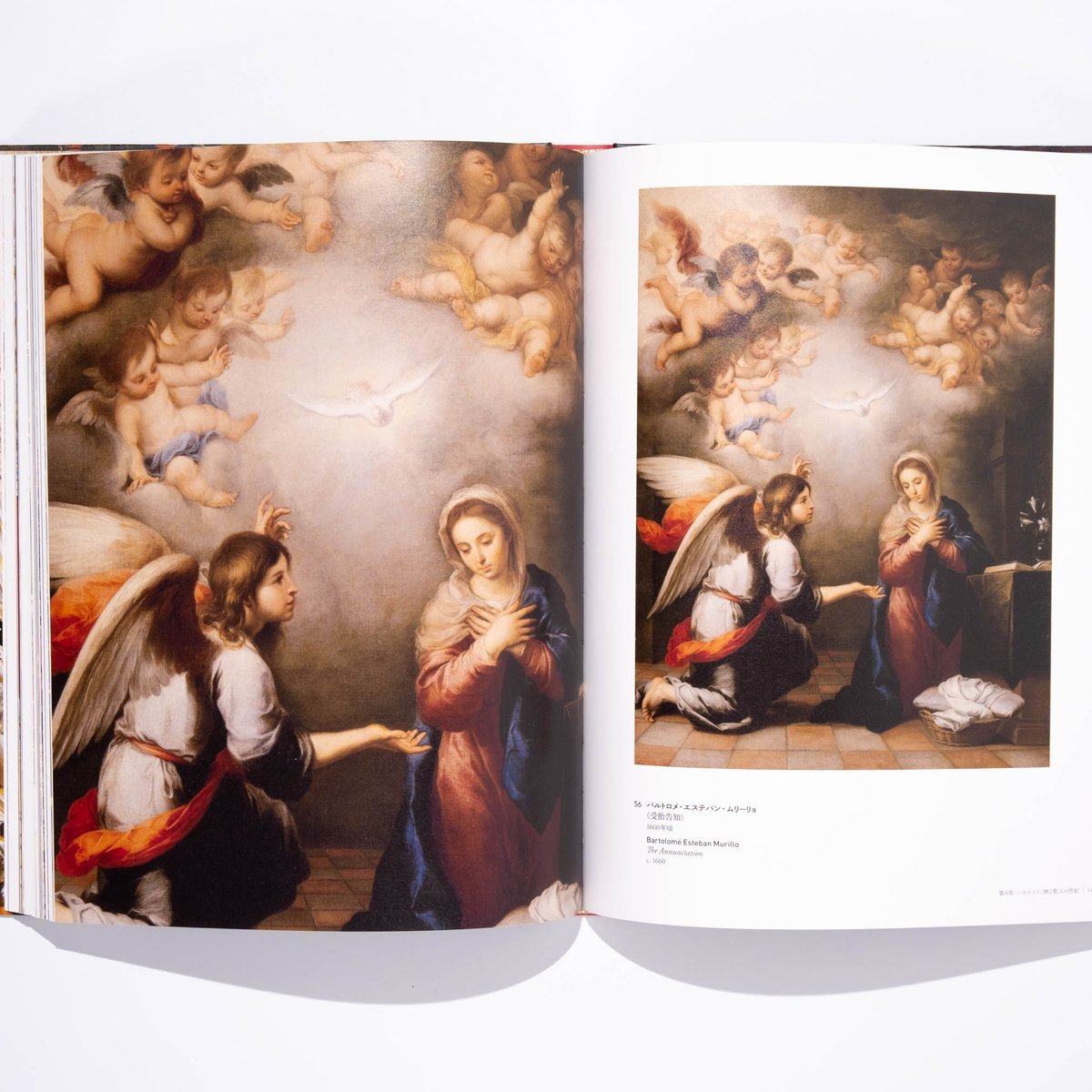 大エルミタージュ美術館展 オールドマスター 西洋絵画の巨匠たち | Art