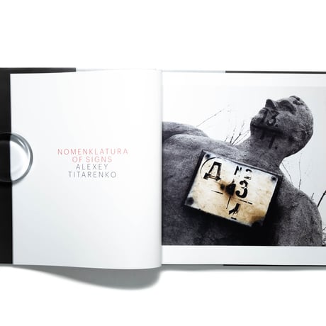 Alexey Titarenko: Nomenklatura of Signs