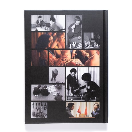 Chess Players: From Charlie Chaplin to Wu-Tang Clan