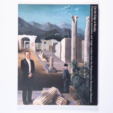 ボイマンス美術館展 ~カンディンスキーからデルヴォーまで~