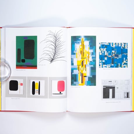 Bruno Munari