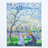 ケンブリッジ大学フィッツウィリアム美術館所蔵 フランス近代風景画展