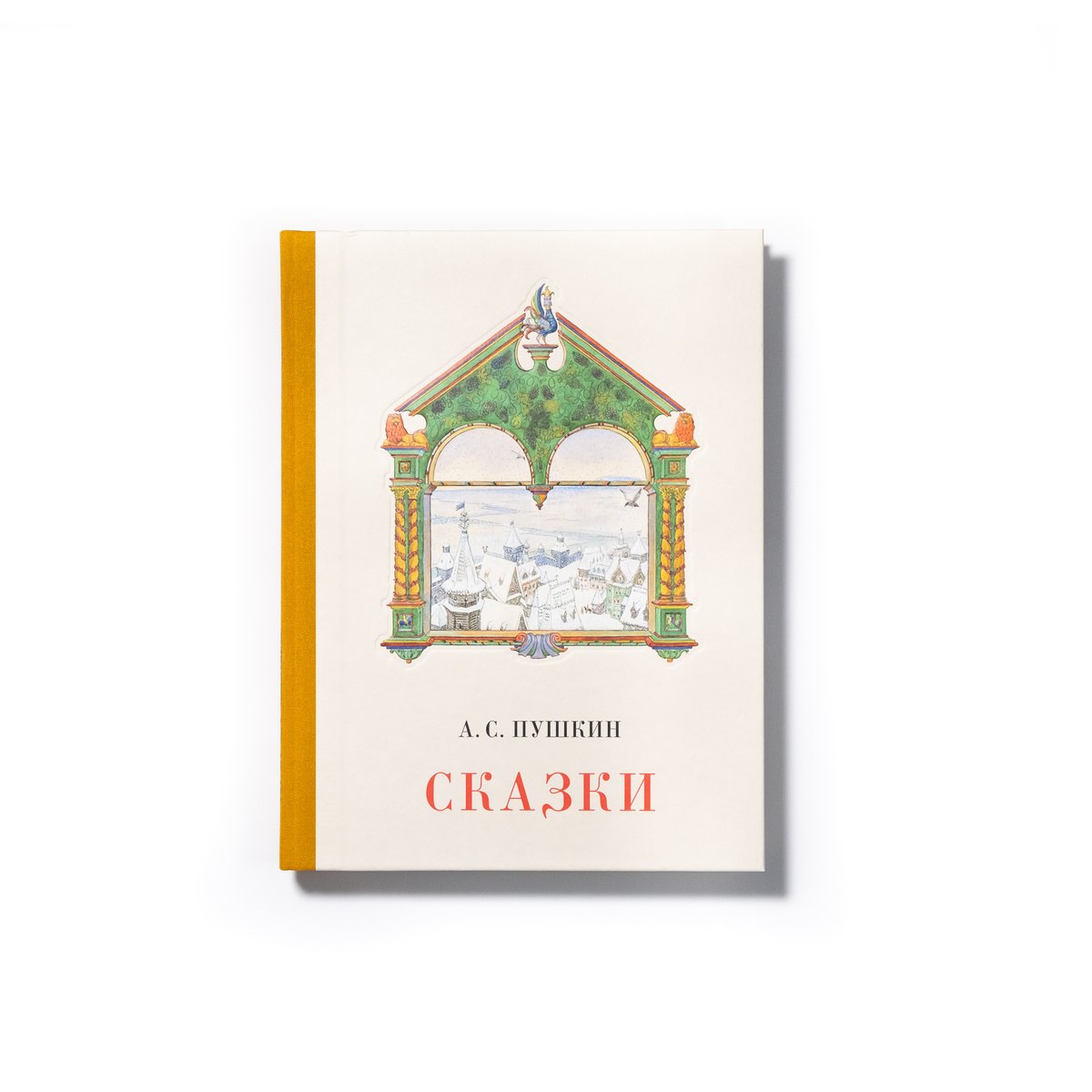 ロシア雑貨☆ プーシキン原作「サルタン皇帝」民話マトリョーシカ(5P)オルガ作 ロシア雑貨☆ プーシキン原作「サルタン皇帝」民話